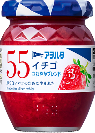 ５５イチゴ