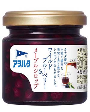 アヲハタ　ワイルドブルーベリー&メープルシロップ