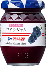 アヲハタ 55」復活総選挙第1位※1の「ブドウジャム」を秋冬の季節限定