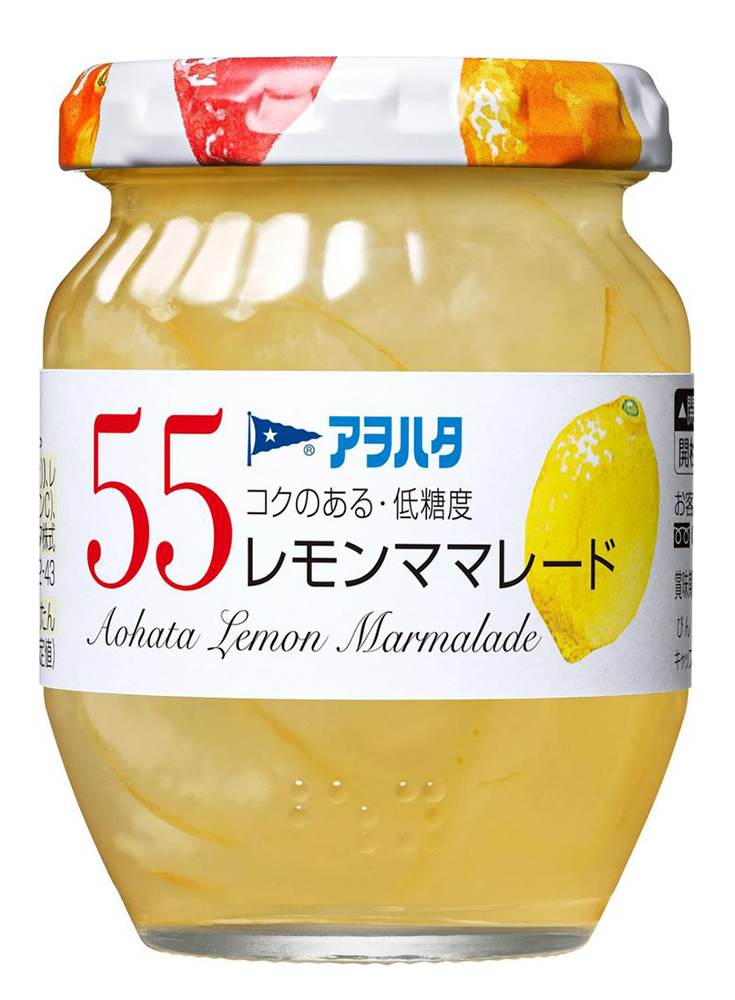 アヲハタ　５５　レモンママレード