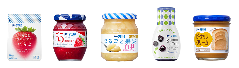 アヲハタ商品