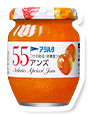 ５５　アンズ