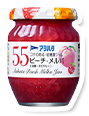 ５５　ピーチ・メルバ