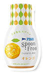 ＳｐｏｏｎＦｒｅｅ　オレンジ