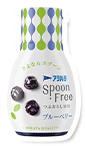 ＳｐｏｏｎＦｒｅｅ　ブルーベリー