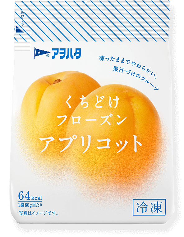 くちどけフローズン　アプリコット 80g