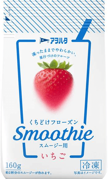 アヲハタ　凍ったままでやわらかい、果汁づけのフルーツ　くちどけフローズン　Smoothie　いちご　約２杯分のスムージーが作れます。