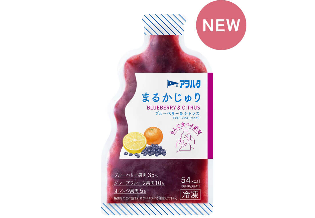 アヲハタ　まるかじゅり ブルーベリー＆シトラス（グレープフルーツ入り）