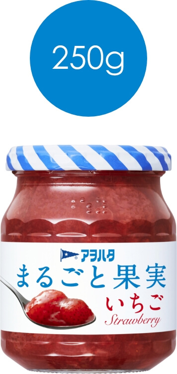 まるごと果実 250gサイズ