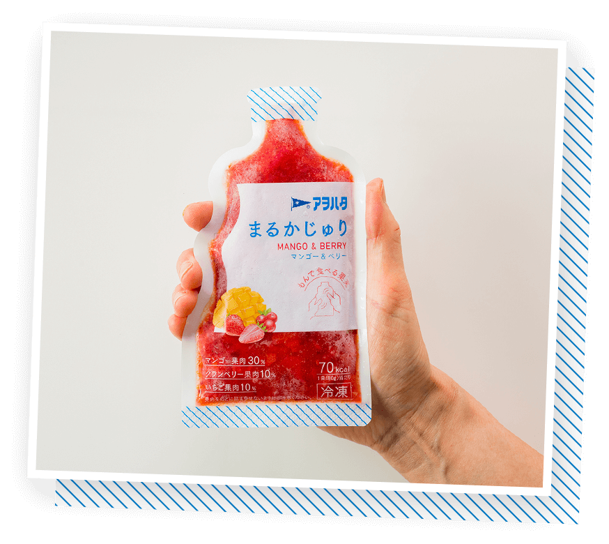 ⾷べやすいパウチ容器