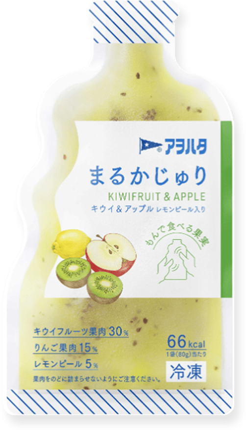 まるかじゅり　キウイ＆アップル レモンピール入り