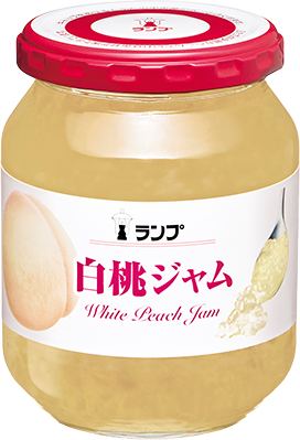 ランプ 白桃ジャム