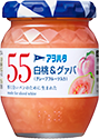 アヲハタ ５５　白桃＆グァバ