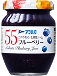 アヲハタ ５５　ブルーベリー