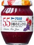 アヲハタ ５５　３種のミックス（リンゴ・イチゴ・ブドウ）
