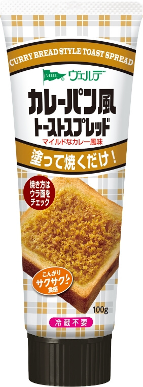 商品画像：アヲハタ　カレーパン風トーストスプレッド